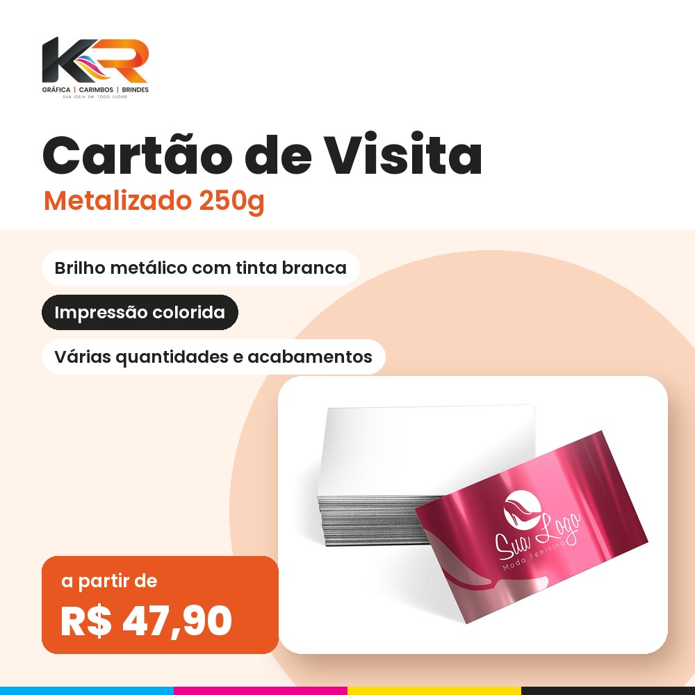Cartão de Visita Metalizado 250g